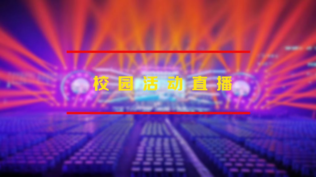 xyhd